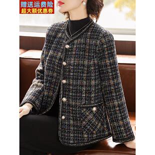 妈妈春秋洋气短款外套中年女秋装时尚中老年阔太太小香风西装上衣