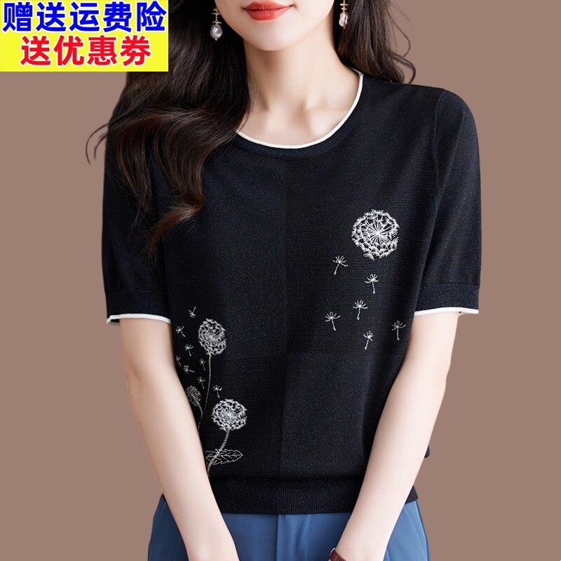 桑蚕丝短袖t恤女2025新款妈妈夏装洋派半袖白T宽松减龄上衣针织衫