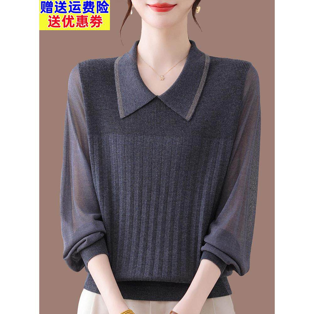 高端薄款桑蚕丝长袖t恤女秋季洋气妈妈装蕾丝翻领宽松遮肚针织衫