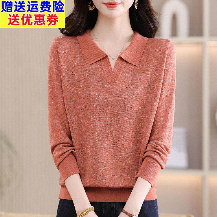 妈妈装2026新款翻领针织衫女桑蚕丝长袖T恤宽松大码春秋显瘦上衣