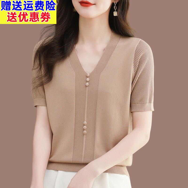 中年妈妈夏装桑蚕丝短袖t恤女洋气V领小衫宽松显瘦冰丝上衣针织衫
