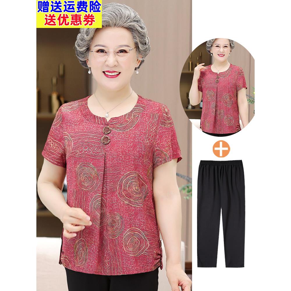 采购产品夏季老人服装,60-70岁妇女,妈妈和妻子,夏季半袖t恤上