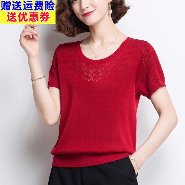 2025女士短袖t恤薄款真丝夏季桑蚕丝小衫妈妈红色上衣冰丝针织衫