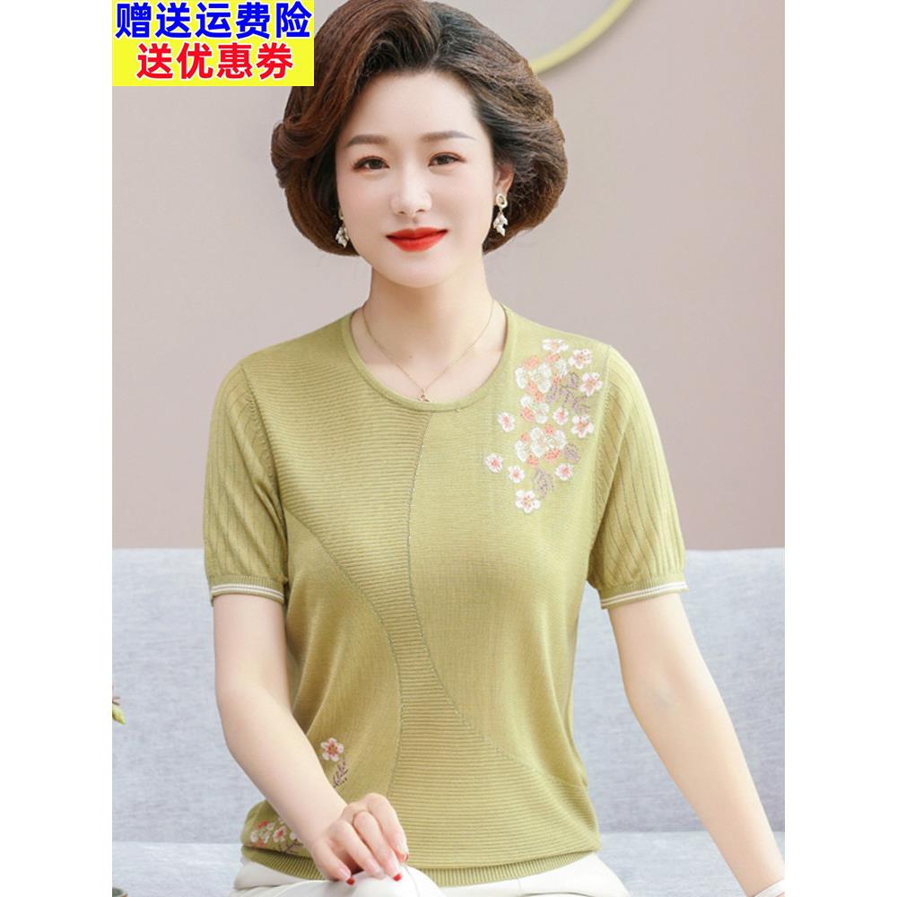 妈妈夏日冰丝t恤中年妇女半袖上衣50-60岁中老年奶奶短袖套装