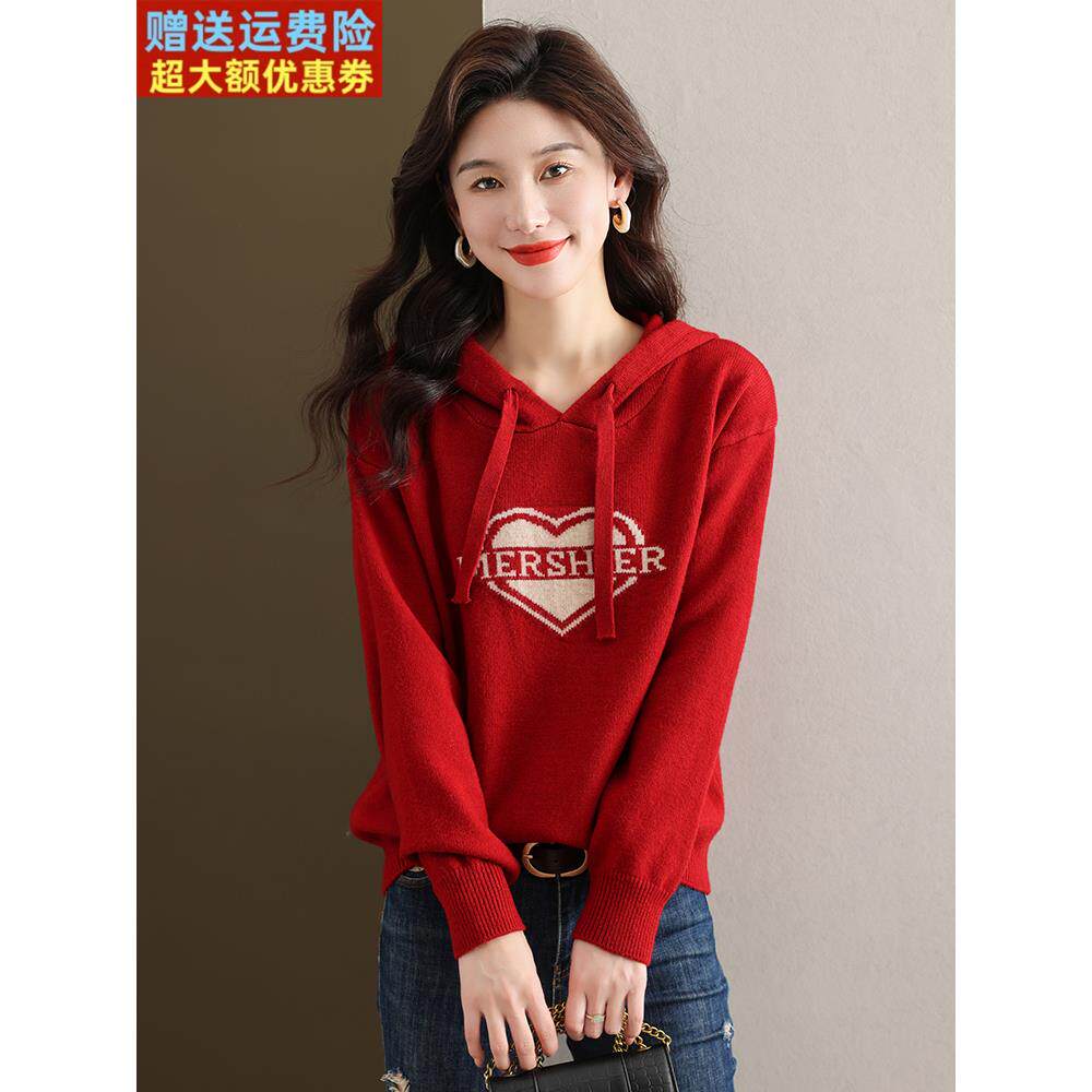 连帽毛衣女款2025新款宽松显瘦针织卫衣本命年红色内搭带帽打底衫