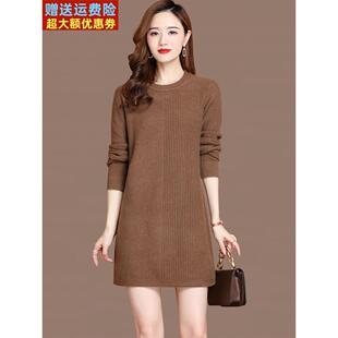 配大衣穿的低领毛衣秋冬新款女士内搭中长款洋气打底衫针织连衣裙