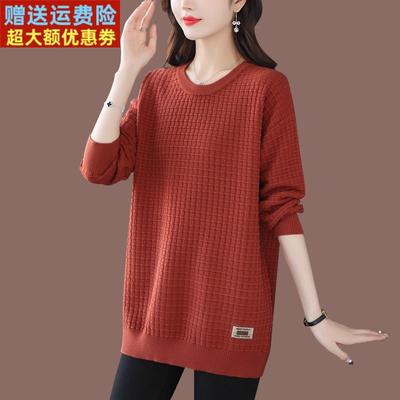 低领毛衣女中长款秋冬2025新款宽松洋气内搭羊毛针织打底衫