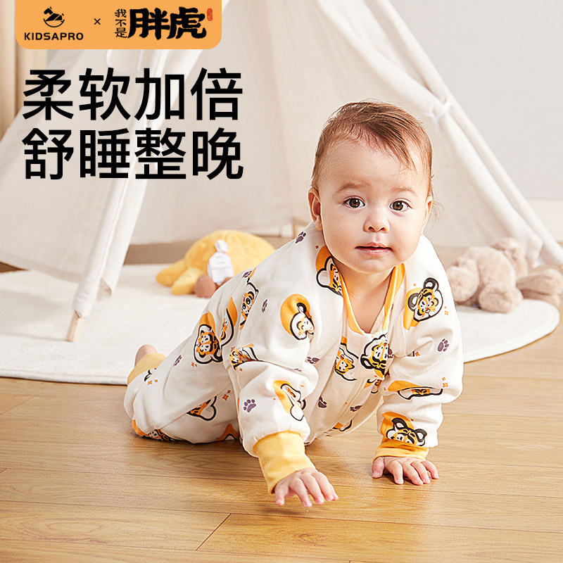 卡迪派睡袋婴儿春秋款宝宝防踢被子神器防惊跳儿童恒温睡衣冬季高性价比高么？