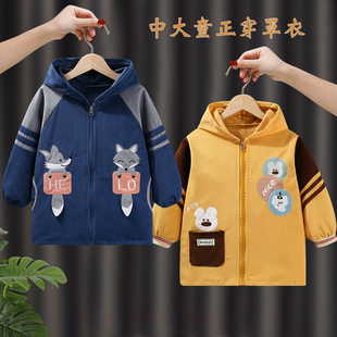 男童罩衣秋冬套棉服防水防脏罩衣中大童拉链款正穿外套羽绒服护衣