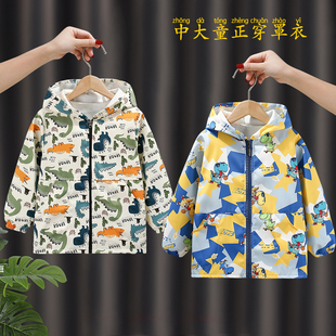 儿童罩衣卡通秋冬防脏中大童罩衣羽绒服外套护衣拉链款幼儿园围裙