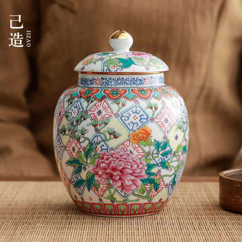 精品复古珐琅彩茶叶罐