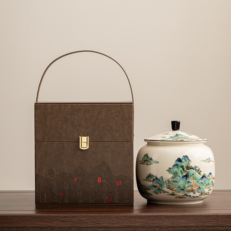 己造 高档精品茶叶包装空盒皮盒大号普洱白茶陶瓷茶叶罐储茶罐