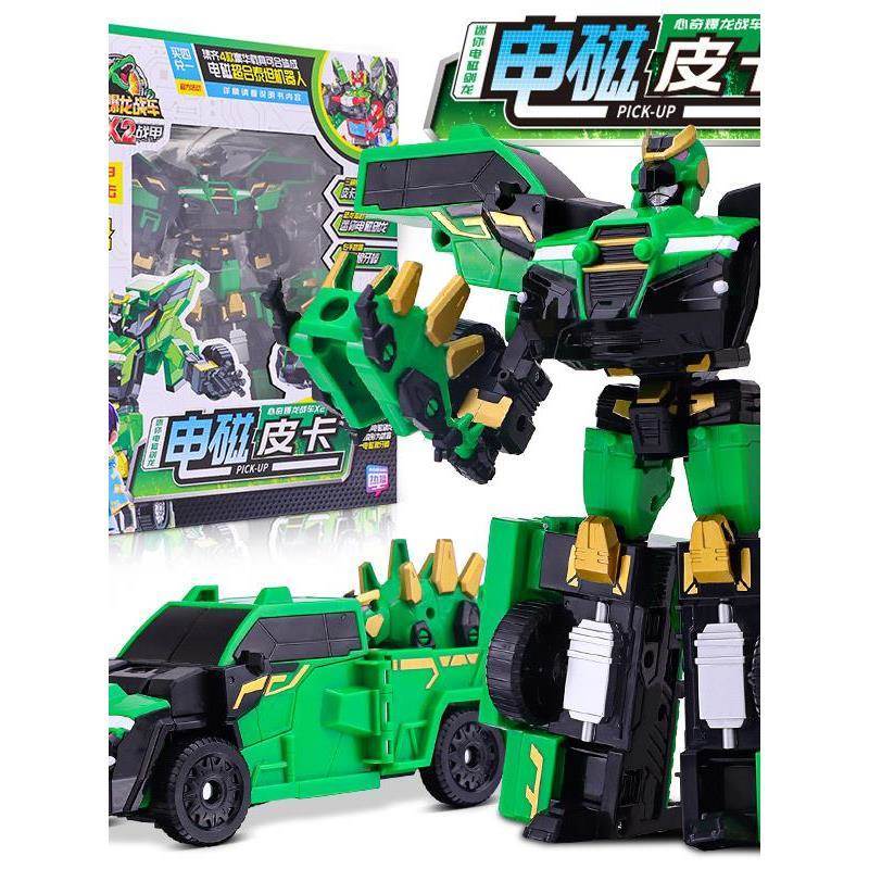 心奇暴爆龙战车x2数码霸王龙恐龙变形机器人玩具儿童暴龙汽车男孩