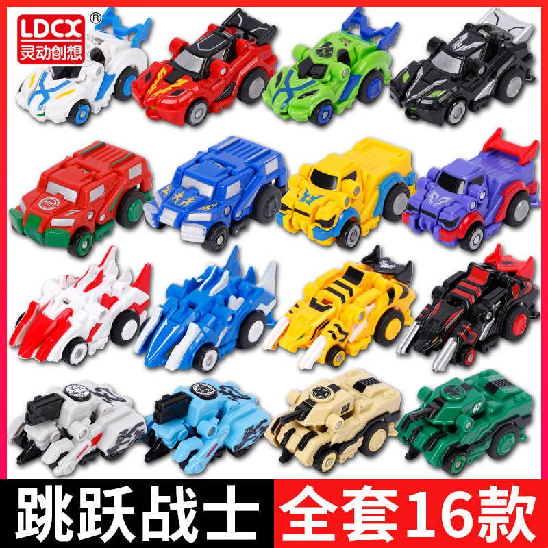 新款正品灵动跳跃战士跳远小子烈火骑士驭风行夜煞虎重炮王男孩*