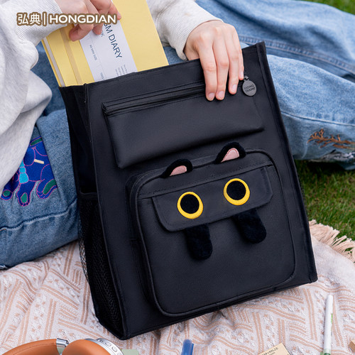 弘典学生补习袋大容量手提袋