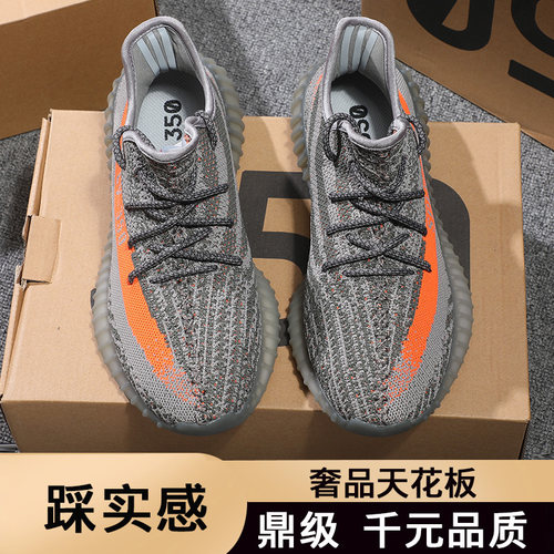 网面鞋休闲透气软底潮鞋