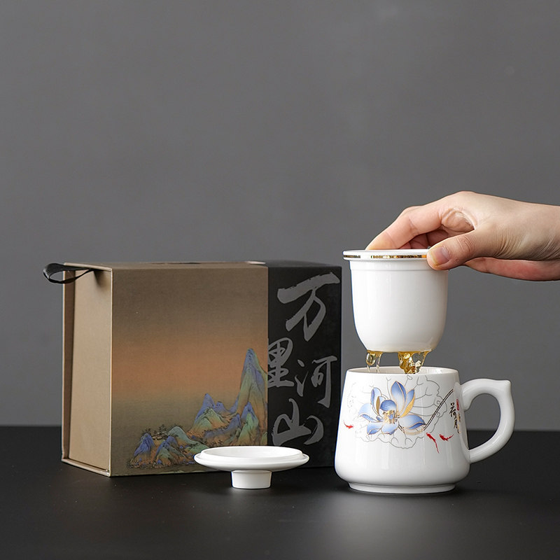 白瓷马克杯大容量带盖茶水分离陶瓷泡茶杯大容量羊脂玉水杯礼盒装,餐饮具,马克杯,淘宝优惠券,粉丝福利购,淘宝优惠卷