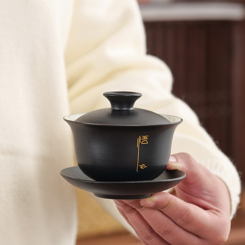 三才盖碗茶杯单个手工描金家用功夫泡茶碗带盖防烫大号复古沏茶杯
