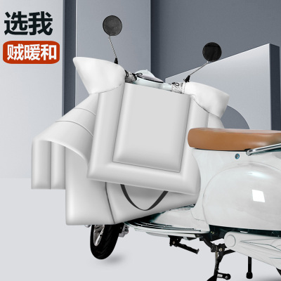 逊城电动车挡风被加大侧翼加宽
