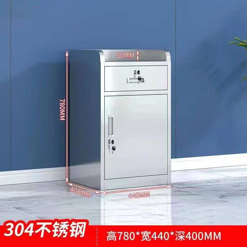 不锈钢矮柜304床头柜带锁不锈钢柜子带门抽屉柜子收纳柜收纳阳台