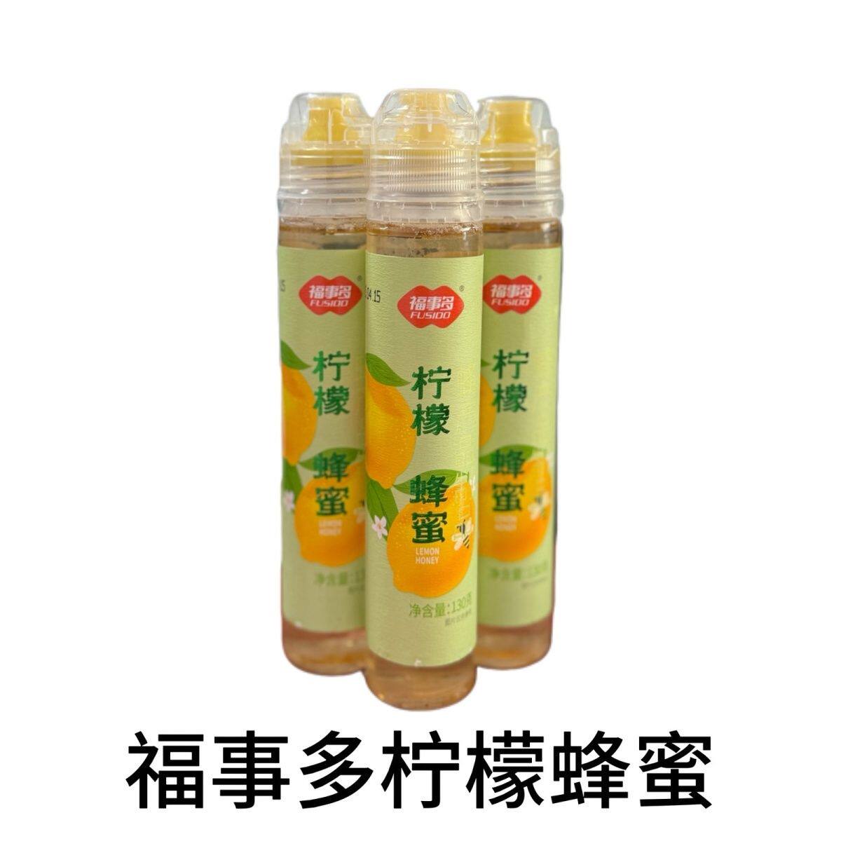 福事多果茶柚子蜂蜜柠檬百香果柚子茶挤压冲泡便携冲饮饮品方便