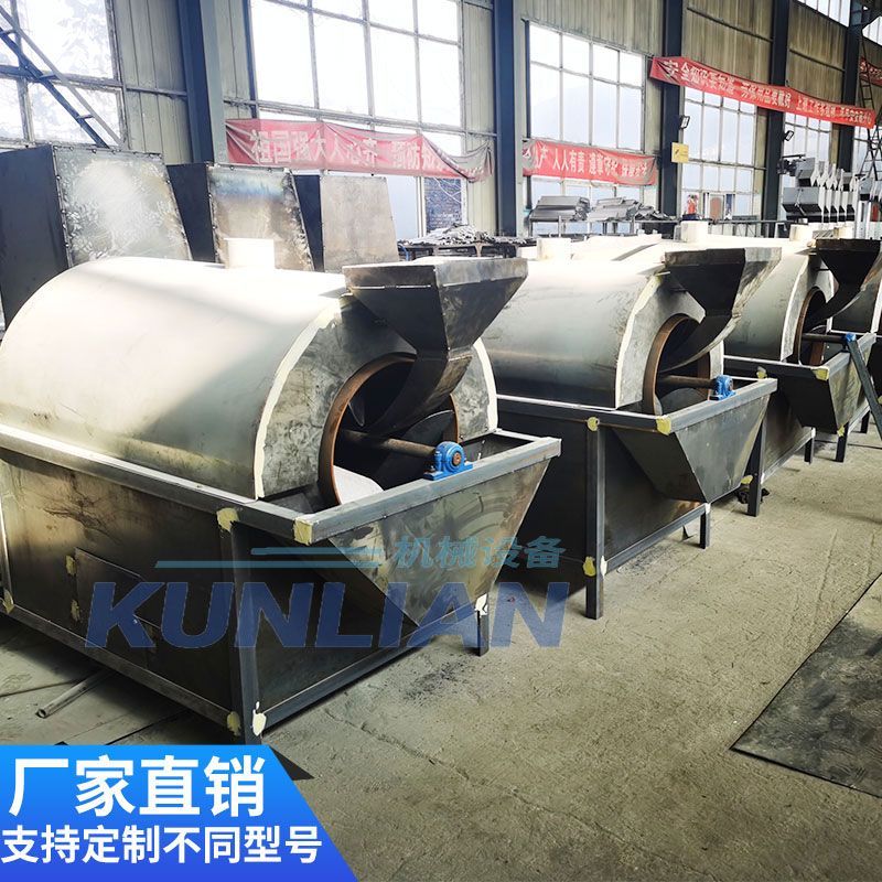 摆摊专用瓜子花生炒货机不锈钢大豆芝麻菜籽炒料机榨油用黄豆炒锅