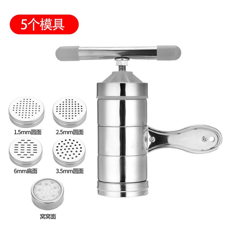 压面机手动手动面条机家用莜面不锈钢压面机多功能手摇挤面条神器