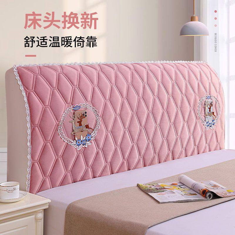 木头硬板床头罩2022年新款床头罩套万能软包加厚防撞通用现代简约,居家布艺,床头罩,淘宝优惠券,粉丝福利购,淘宝优惠卷