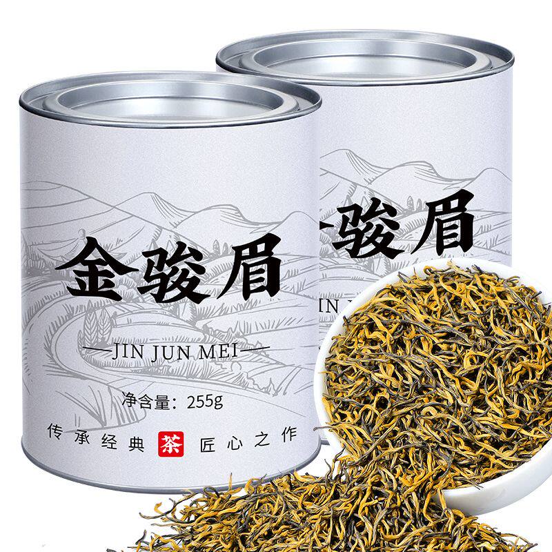 亚摩斯热敷盐袋电加热理疗热敷包肩颈暖宫膝盖热敷艾草包颈部
