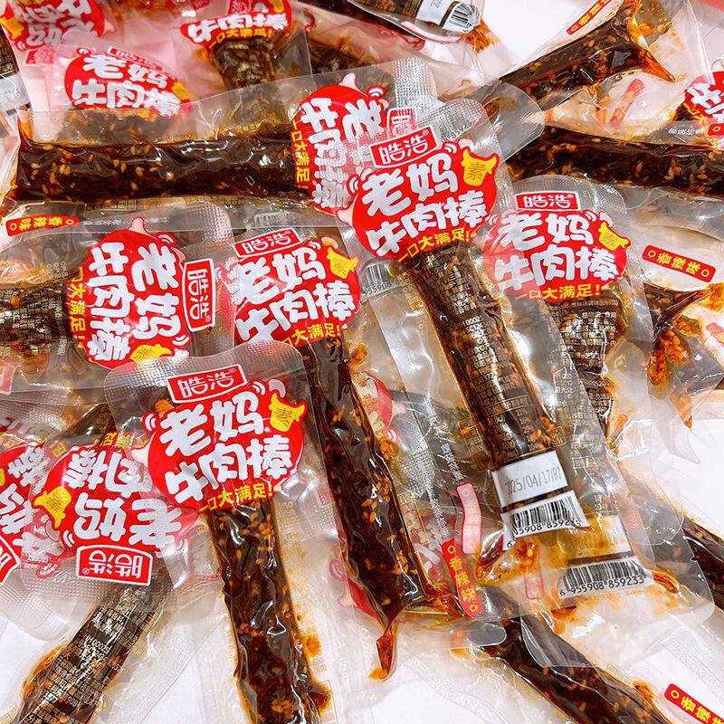 可口皓浩老妈牛肉粒老妈素牛肉棒素牛筋辣条麻辣香辣儿时零食怀旧