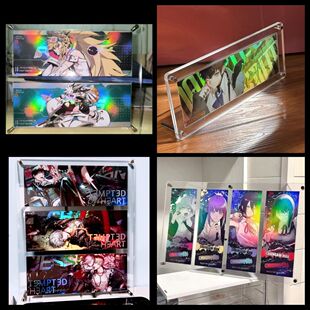 镭射票专用展示架三层光夜票防尘亚克力相框小马星空世界之外收纳