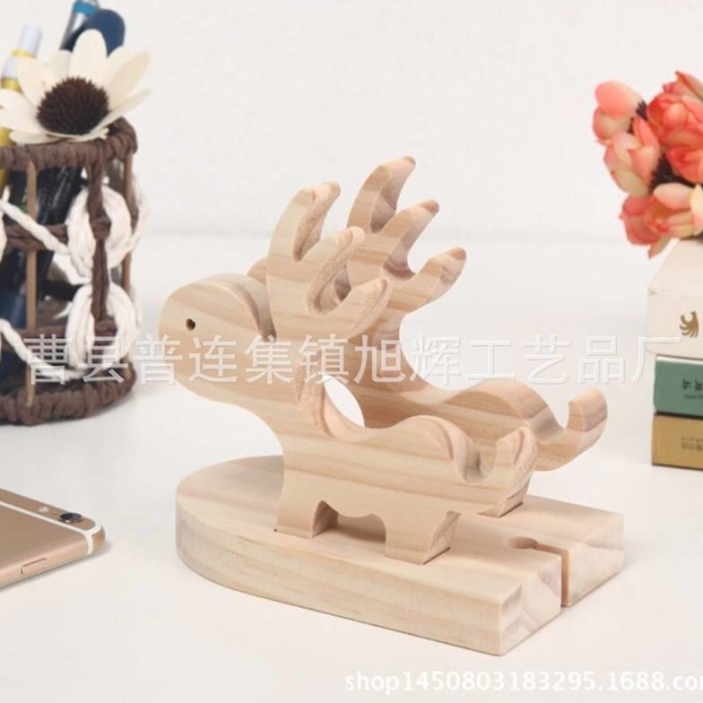 床头手机置物架木质支架懒人平板通用卡通大象支架托架多功能支架