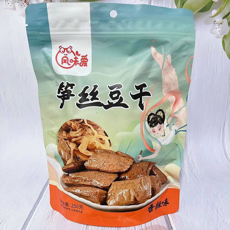 可口风味爱网红笋丝豆干办公室休闲零食烤豆皮独立小包装开袋即熟,零食/坚果/特产,豆腐干,淘宝优惠券,粉丝福利购,淘宝优惠卷