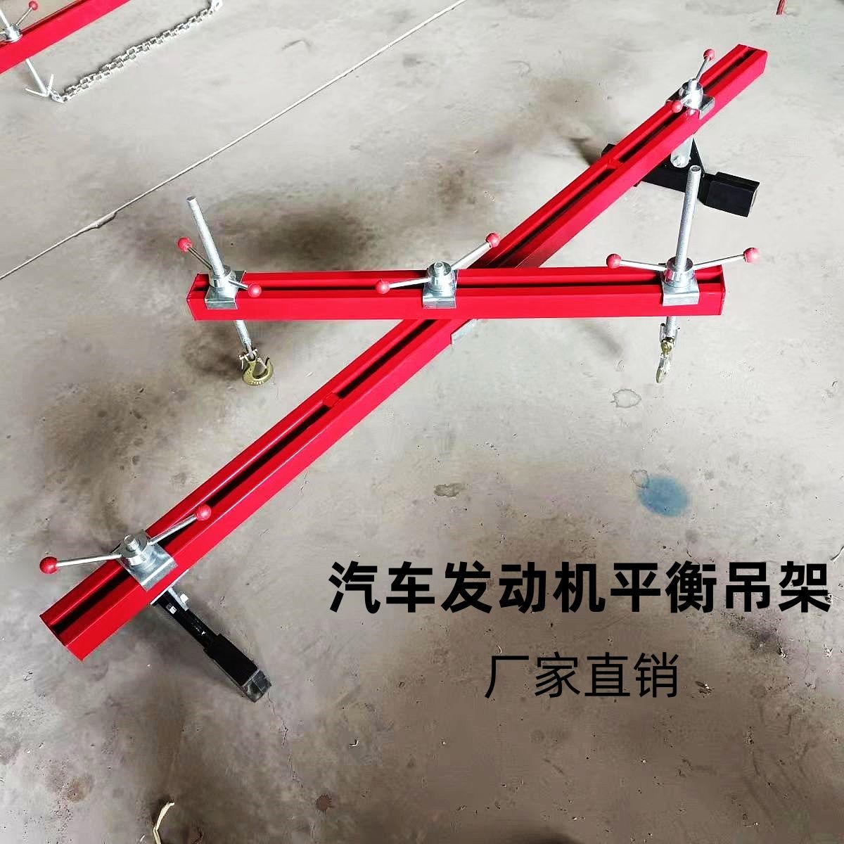 发动机吊架翻转架加厚支撑托架修车变速箱支撑架平衡架支架