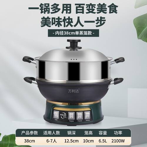 Fiio 飞傲X7/X3K/X5K二代3.5mm转莲花RCA数字同轴转接音频信号线