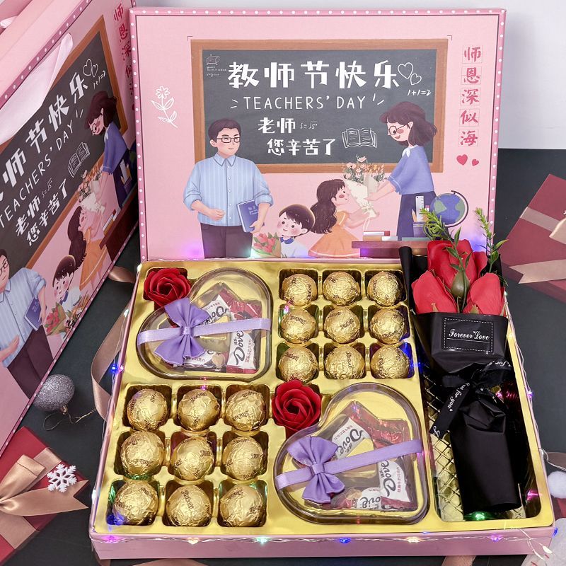 德芙教师节礼物巧克力玫瑰花礼盒装送给老师伴手礼感恩实用礼品
