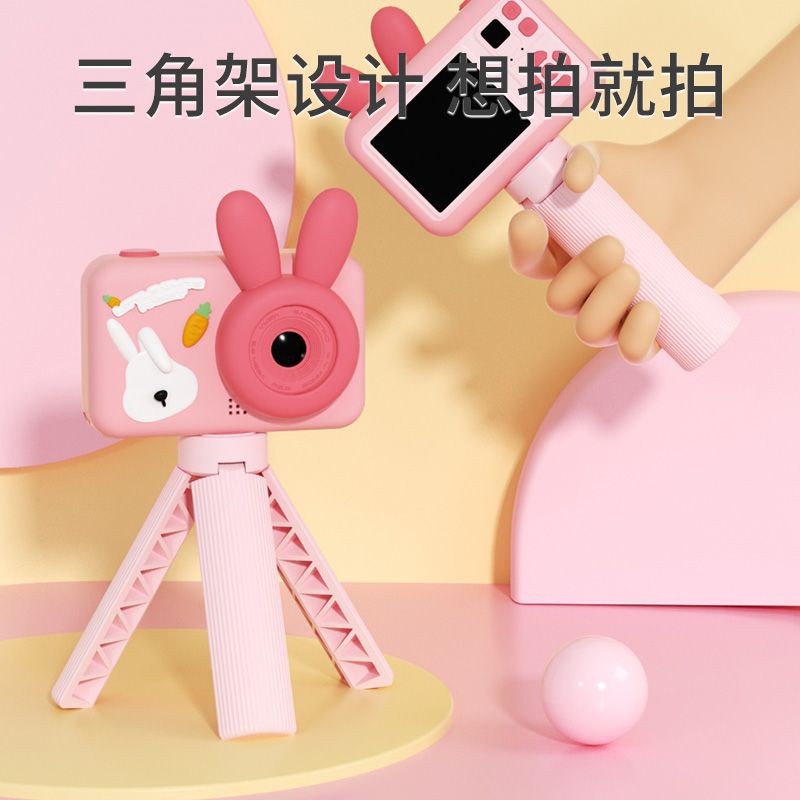 儿童相机玩具女孩可拍照可打印宝宝生日礼物照相机拍立得精品礼物