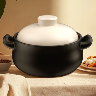 柚米一粒牛牛煲陶瓷砂锅煲耐热煮粥煲汤炖菜焖煲家用汤煲明火沙锅