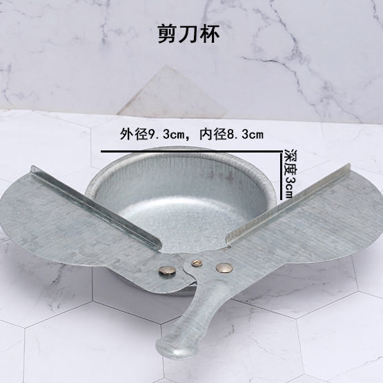 酒精燃烧盒固体燃料盒酒精盒带盖酒精罐小火锅酒精炉酒精杯不锈钢图片