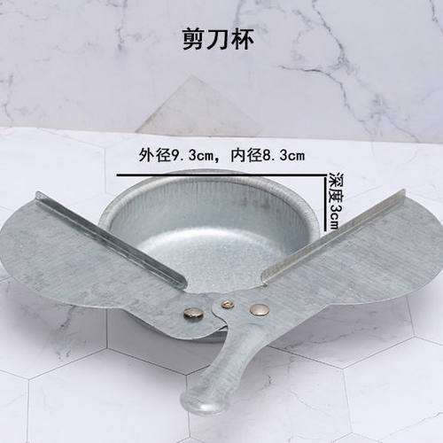 酒精燃烧盒固体燃料盒酒精盒带盖酒精罐小火锅酒精炉酒精杯不锈钢