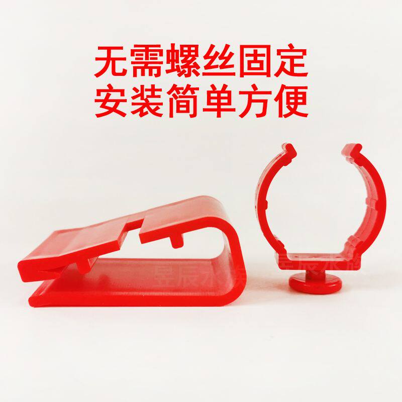 鱼缸多用途灯管夹固定卡扣万能硬管支架夹子固定器T5T8灯配件