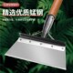 清洁锰钢平铲养殖鸡屎铲冰墙面猪粪除污神器农用铲子工具