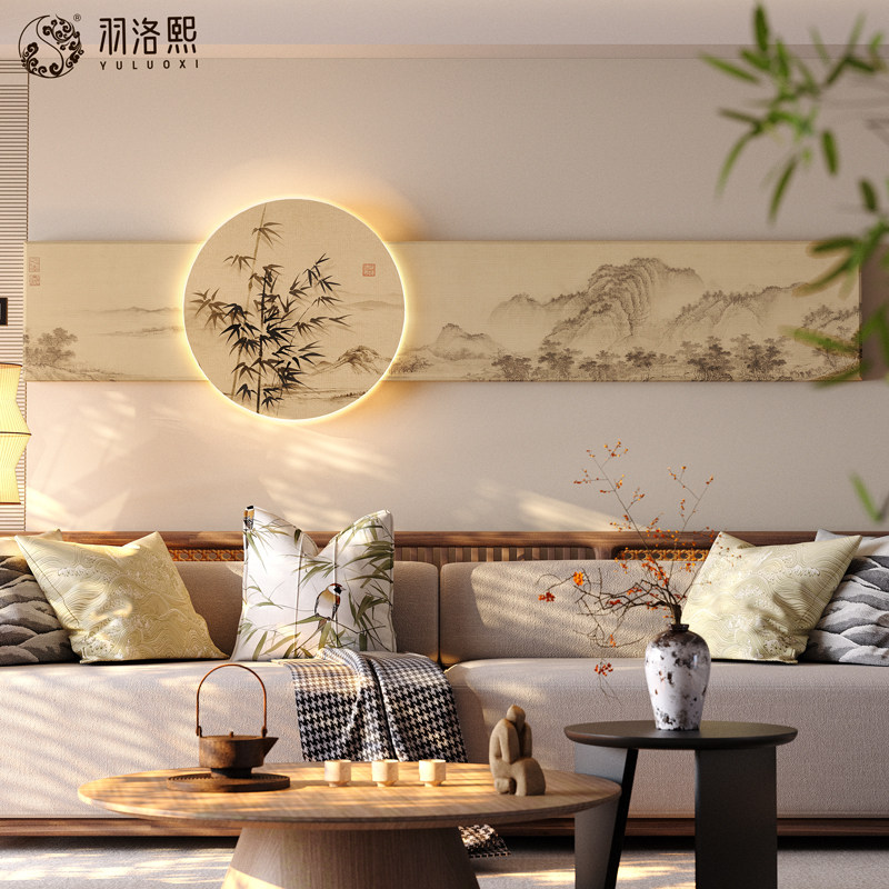 竹子客厅装饰画新中式壁灯画宋式美学办公室靠山图沙发背景墙挂画