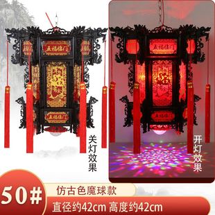 仿古灯笼中式七彩旋转六角龙灯阳台客厅庭院走廊室外婚庆新年宫灯