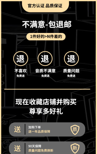 领航灯模块适用影豹R影豹J15 J11 J20改装爆闪刹车尾灯巡航后杠灯