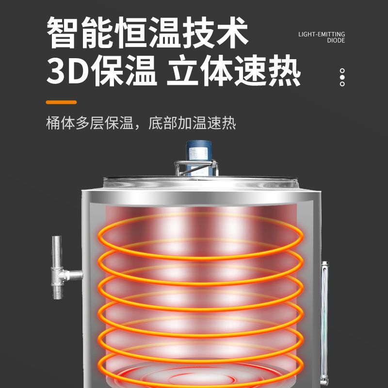 巴氏灭菌机巴氏消毒机杀菌机水果捞设备牛奶吧设备