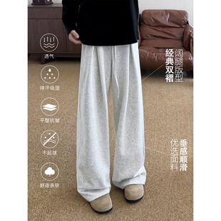 加绒加厚 男长裤 秋冬高克重老钱风褶皱灰色卫裤 廓形简约百搭休闲裤