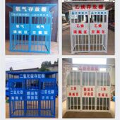 定制工地氧气建筑工地乙炔存放临时二氧化碳安全气瓶防护防护罩