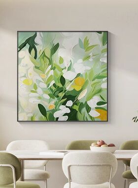 原木风客厅装饰画正方形抽象艺术餐厅卧室挂画绿色清新肌理感壁画