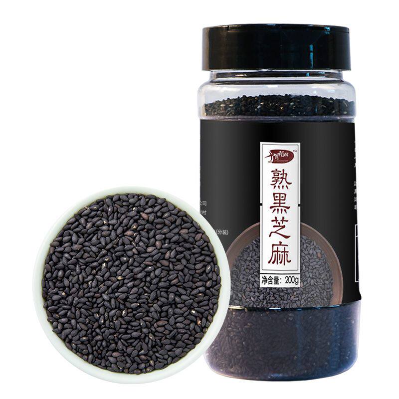 十月稻田熟黑芝麻200g罐装低温炒熟开罐即食酥脆醇香无杂小包装
